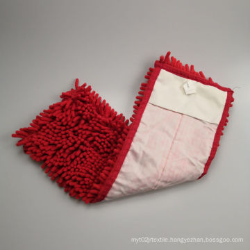 Flat Chenille mop replacement
